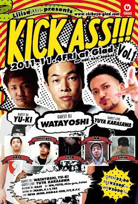KICK ASS!!