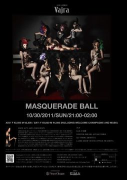 MASQUERADE BALL '11