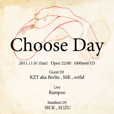 Chooseday 11.1