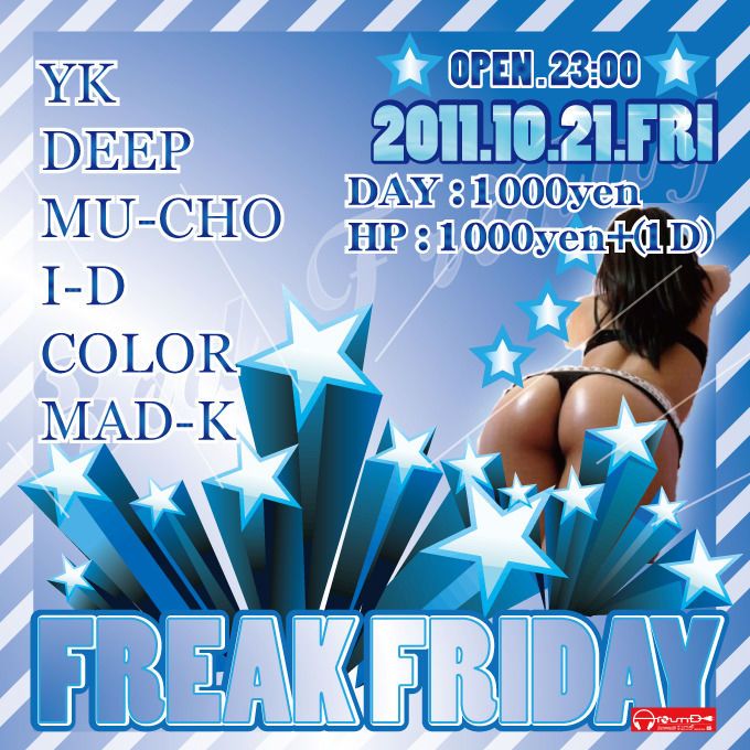 Freak Friday