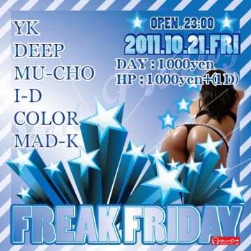 Freak Friday