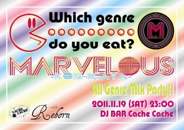 Marverous