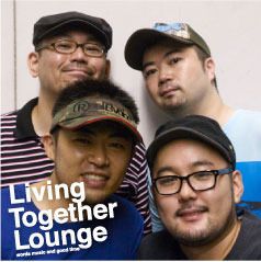 Living Together Lounge vol.82