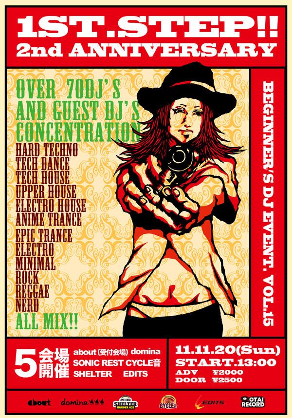 1st.STEP!! 2nd Anniversary