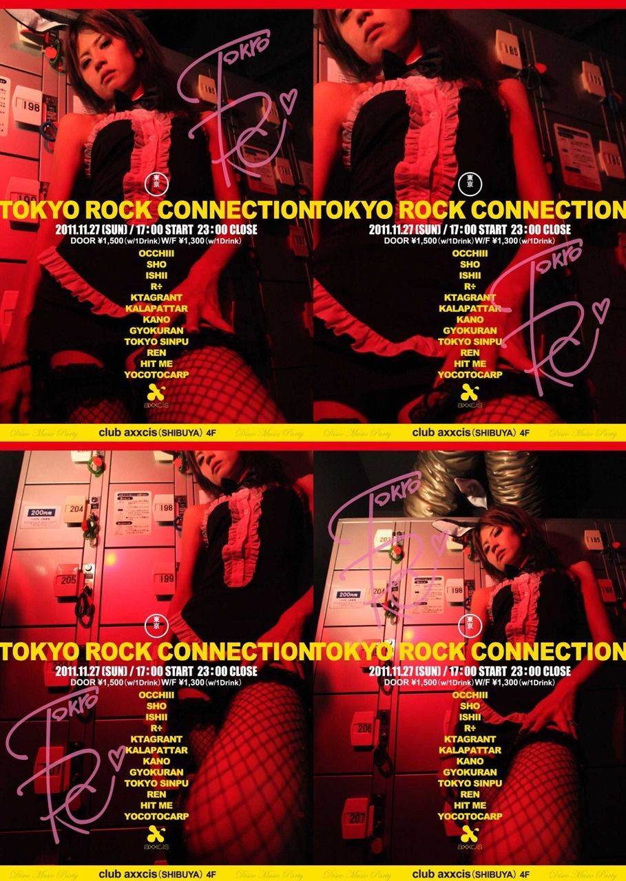 TOKYO ROCK CONNECTION