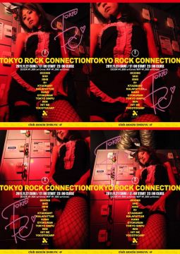 TOKYO ROCK CONNECTION