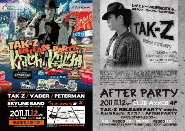～TAK-Z【Lifetime memory】RELEASE PARTY meets Kachi Kachi ～