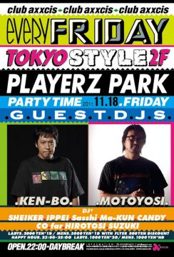 TOKYO STYLE