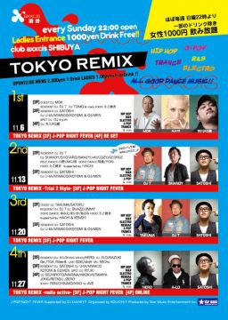TOKYO REMIX