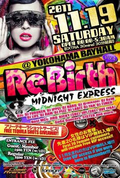 ReBirth/ MIDNIGHT EXPRESS Vol.4