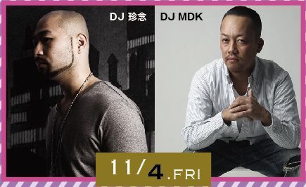 SHINJUKU NIGHT -Banie SPLASH!!!-