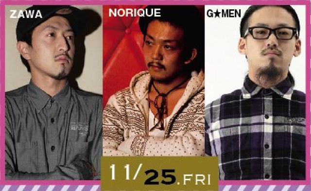SHINJUKU NIGHT　Presents Brrrat!