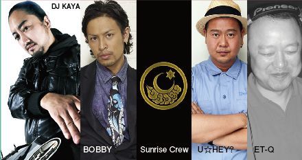 Weekend axxcis presents TOKYO CAMP 2nd Anniversary