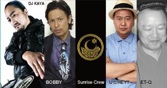 Weekend axxcis presents TOKYO CAMP 2nd Anniversary