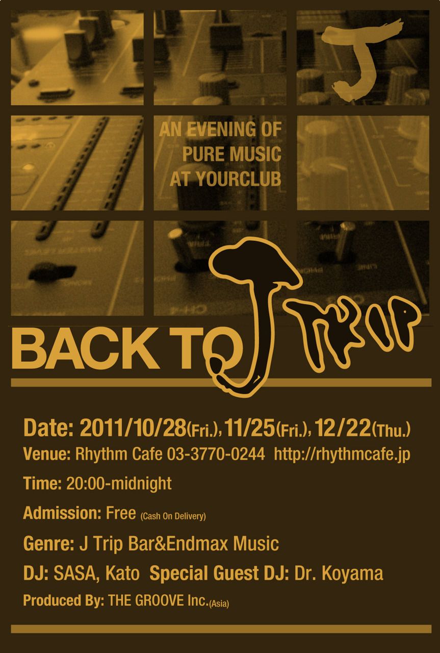 Back To J-Trip