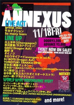 LIVE NEXUS AID ANNEXUS