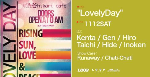 "LovelyDay"