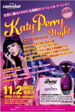 Katy Perry Night