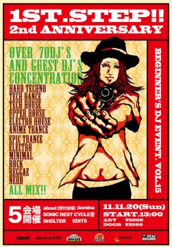 1st.STEP!! 2nd Anniversary