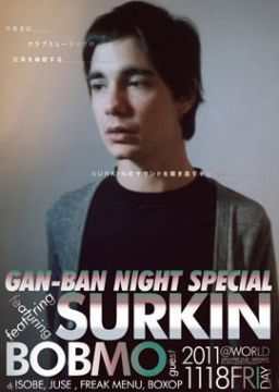 GAN-BAN NIGHT SPECIAL  『SURKIN』