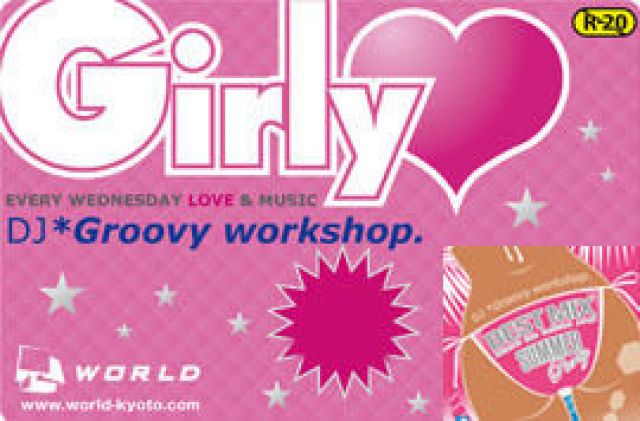 Girly☆ ーEVERY WEDNESDAY LOVE & MUSICー 