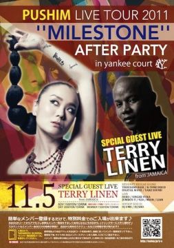 PUSHIM LIVE TOUR 2011 AFTER PARTY