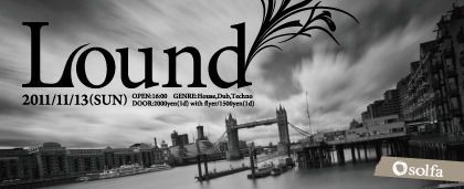 Lound