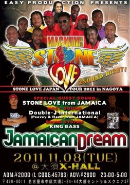 STONE LOVE JAPAN TOUR in NAGOYA