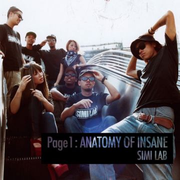 SIMI LAB "Page1：ANATOMY OF INSANE" Release Party