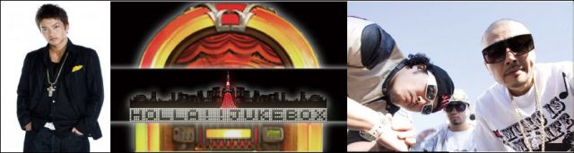 Holla!! JukeBox vol.1