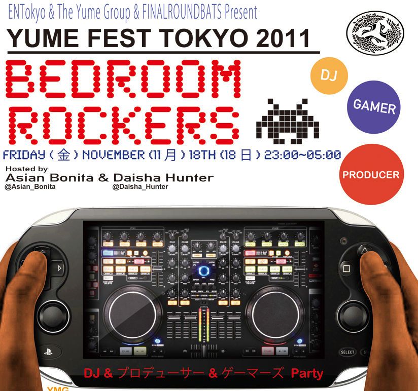  The YUME Fest Tokyo 2011: BEDROOM ROCKERS 