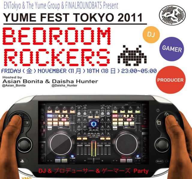  The YUME Fest Tokyo 2011: BEDROOM ROCKERS 