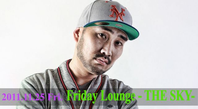 Friday Lounge THE SKY