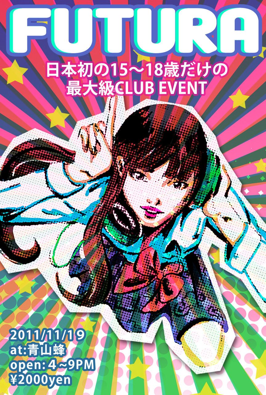 FUTURA