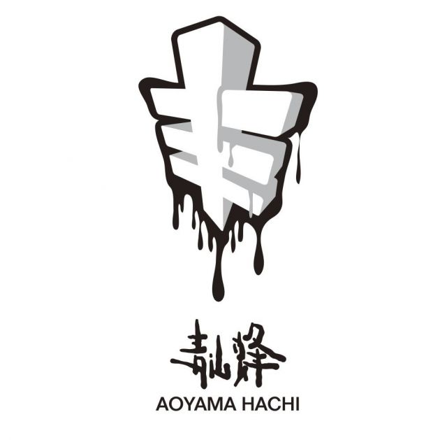 Bar Lounge HACHI