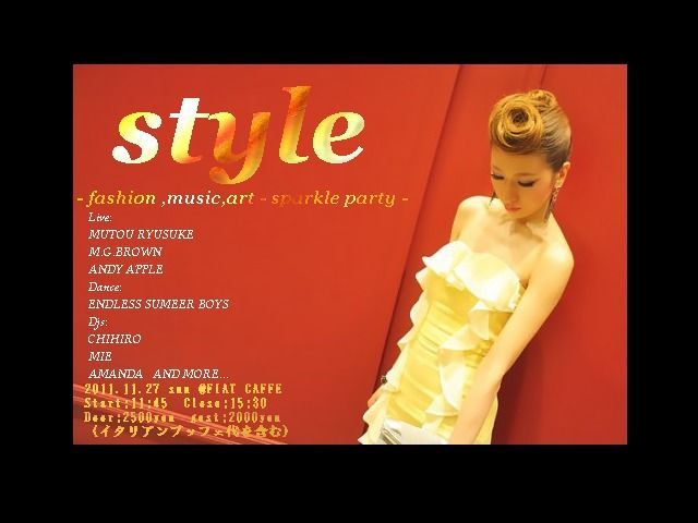Style