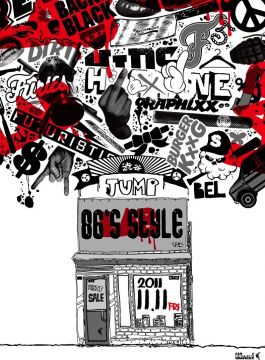 86'S STYLE