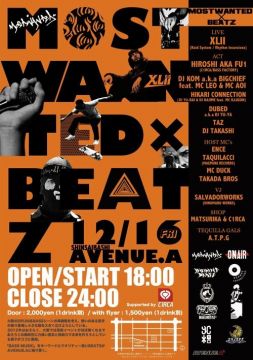 "MOSTWANTED×BEATZ"