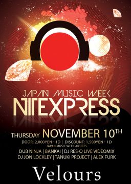 Japan Music Week "Nitexpress"