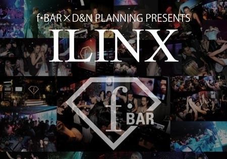 ILINX