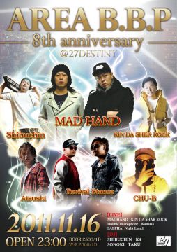 AREA B.B.P – 8th anniversary – / 11.16 WED