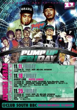 PUMP UP FRIDAY vol.19