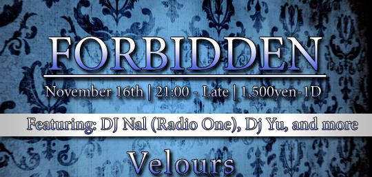 "FORBIDDEN"
