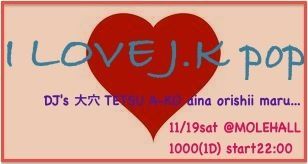 I LOVE J.Kpop