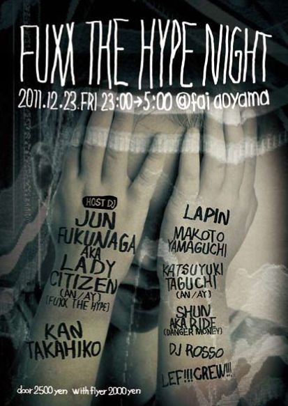 Fuxx The Hype Night