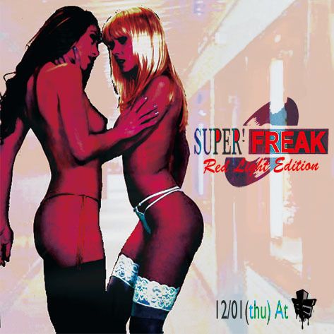 SUPER FREAK