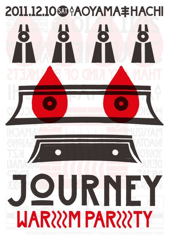 JOURNEY