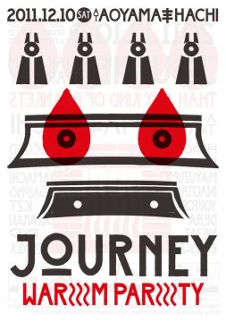 JOURNEY