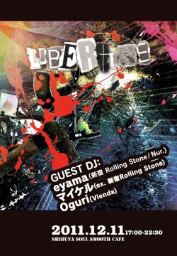 LIBERTINE