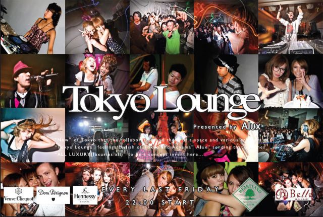 Tokyo Lounge